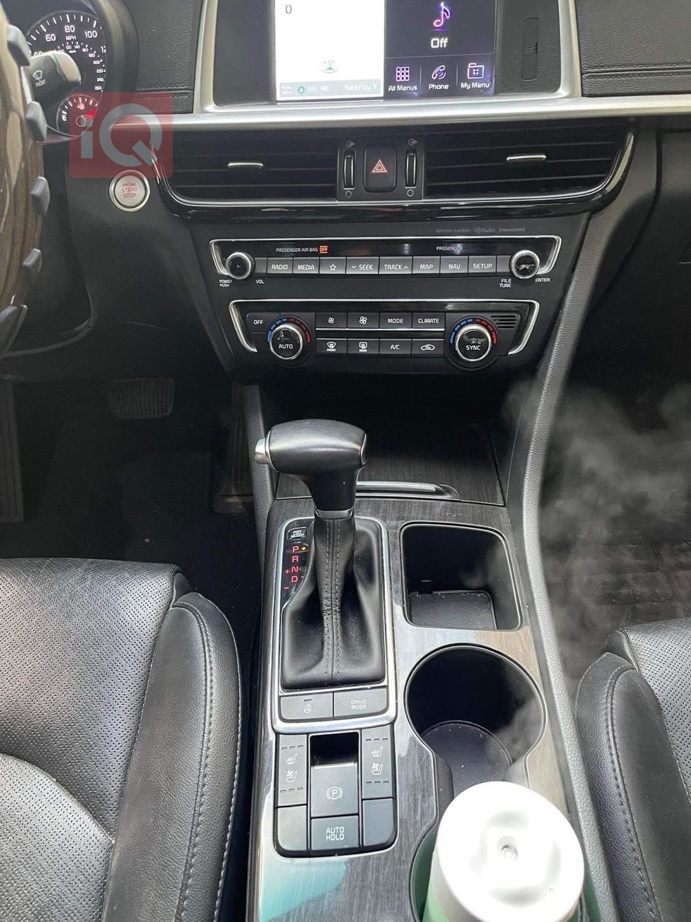 كيا اوبتيما